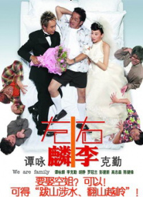 久久天天躁狠狠躁夜夜爽蜜月