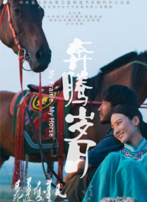 免费一区视频